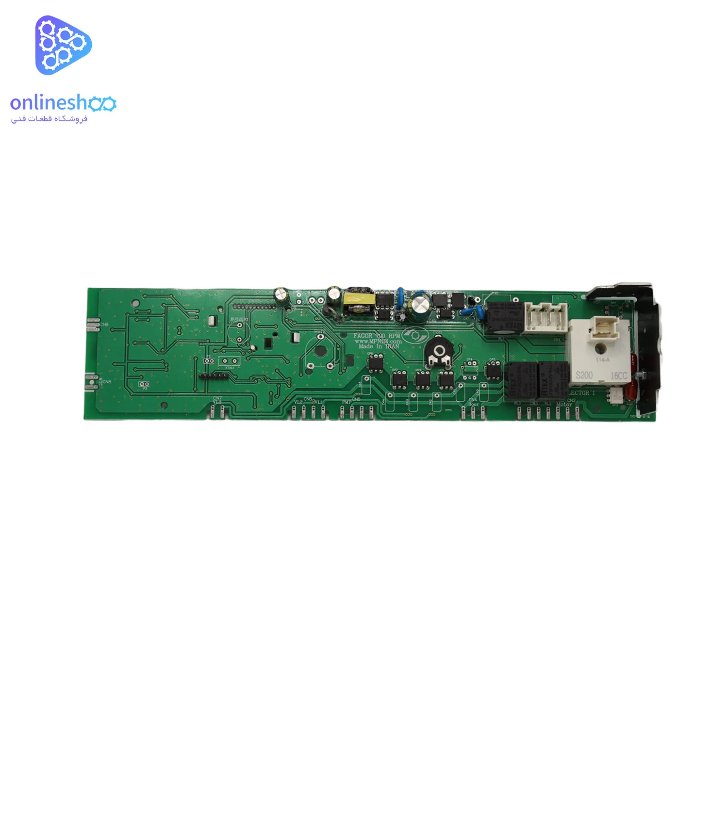 absal board (1) برد لباسشویی آبسال 700 دور مدل 753 - Image 1
